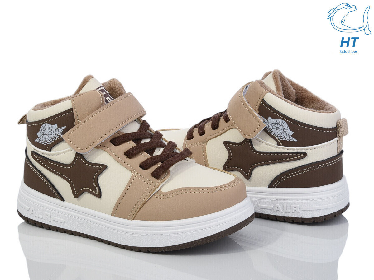 Кроссовки ТОМ.М (25-30) 0839C (деми)