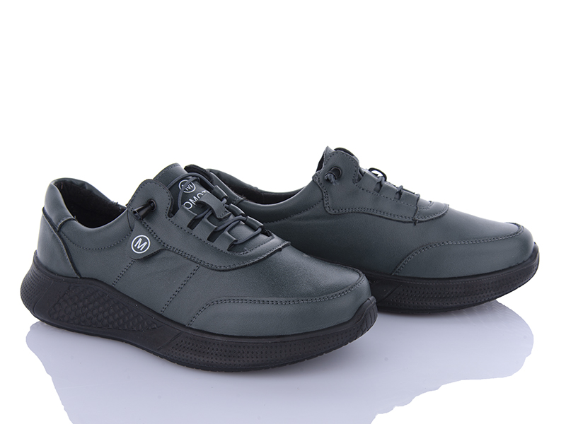 Кроссовки I.Trendy (36-41) BK769-29 (деми)