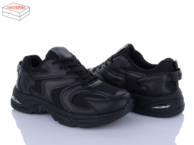 Кроссовки YzY (36-41) T09-21 (деми)