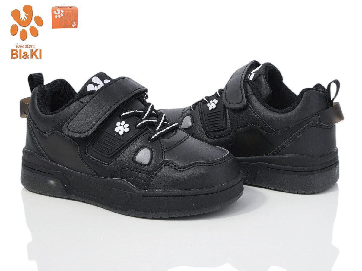 Кроссовки ТОМ.М (27-32) 01336K (деми)