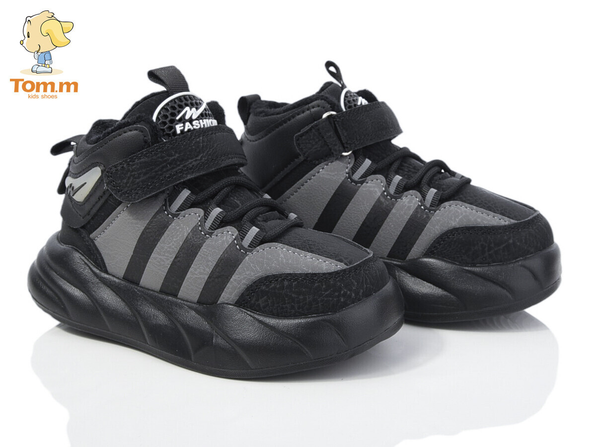 Кроссовки ТОМ.М (26-31) 50896A (деми)