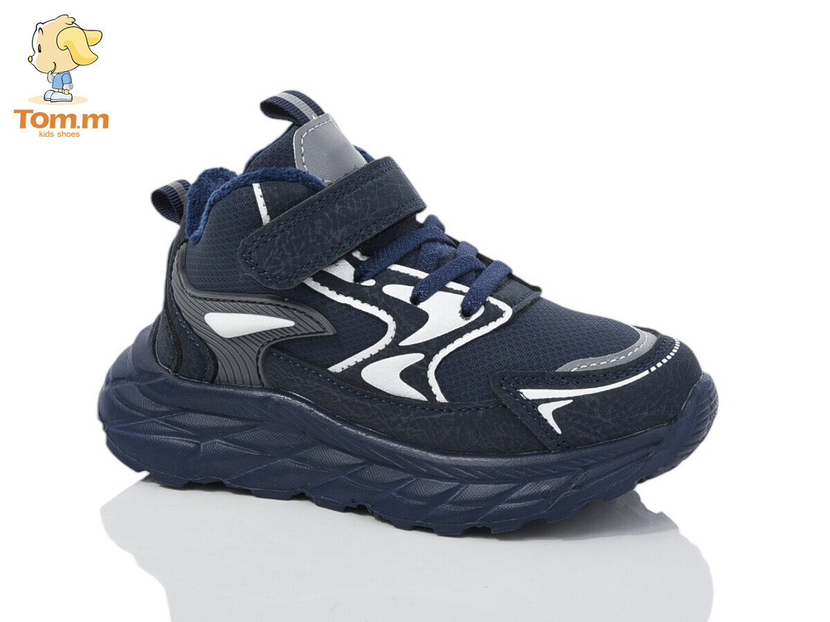 Кроссовки ТОМ.М (26-31) 50898W (деми)