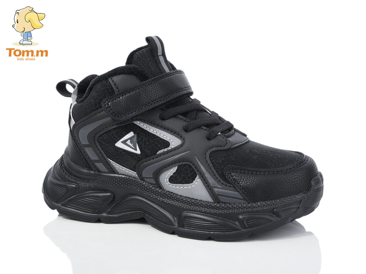 Кроссовки ТОМ.М (32-37) 50899A (деми)