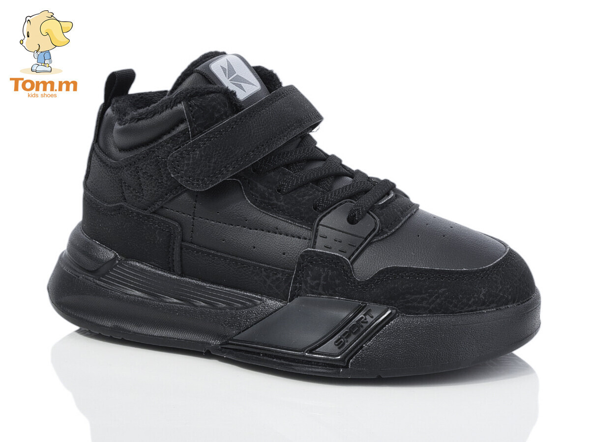 Кроссовки ТОМ.М (32-37) 50900A (деми)