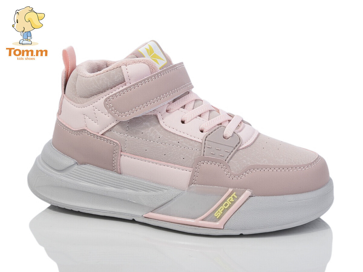 Кроссовки ТОМ.М (32-37) 50900B (деми)