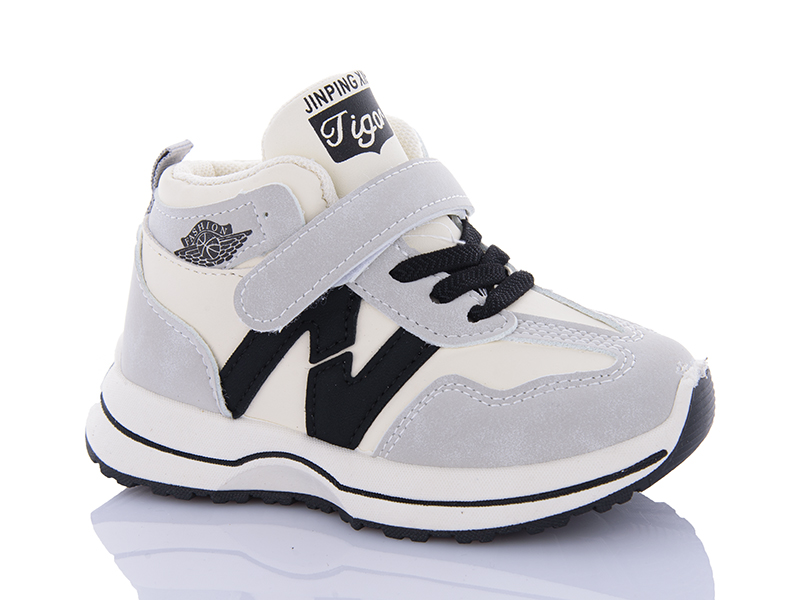 Кроссовки Comfort-baby (26-31) 8609 сіро-чорний  (деми)