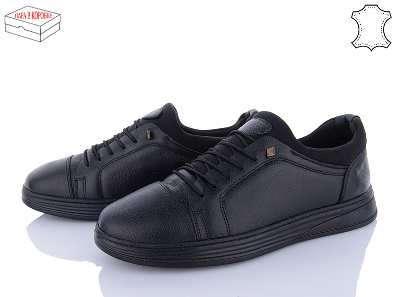 Кроссовки Jumay (40-44) J01 чорний (деми)