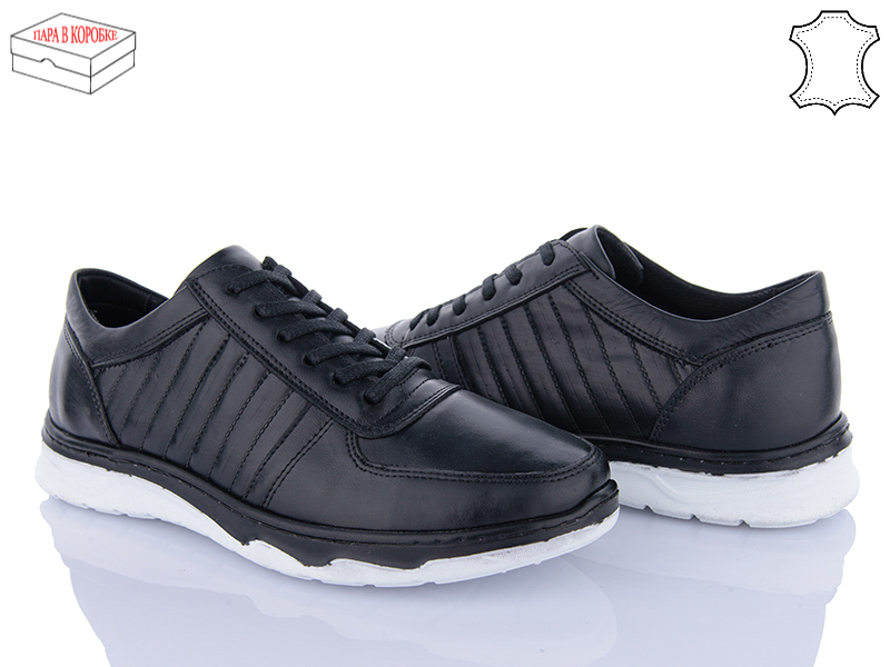 Кроссовки Jumay (40-44) J04 зігзаг  (деми)
