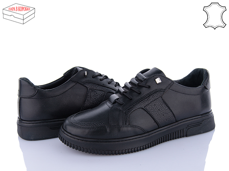 Кроссовки Jumay (40-44) J07 чорний-комбі (деми)