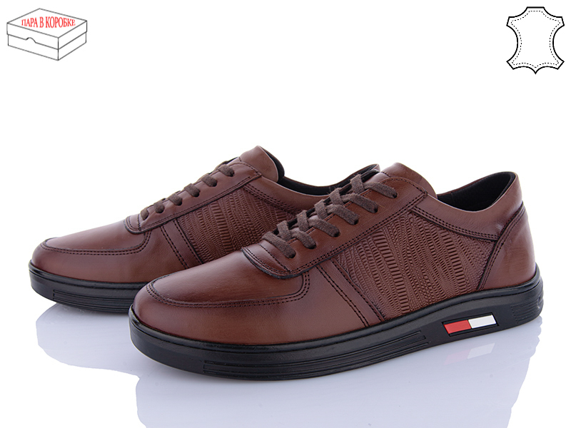 Кроссовки Jumay (40-44) J08 коричневий (деми)
