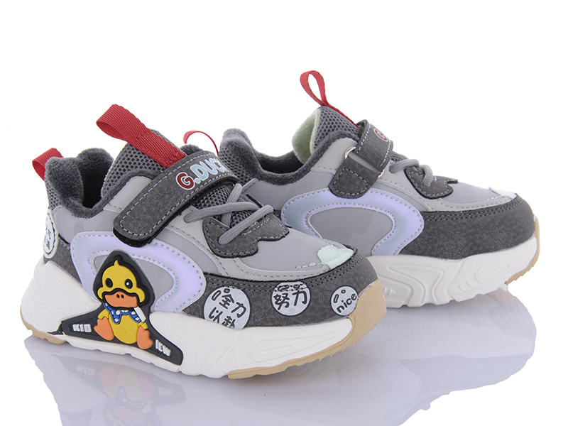 Кроссовки Comfort-baby (22-26) 5612 сірий  (деми)
