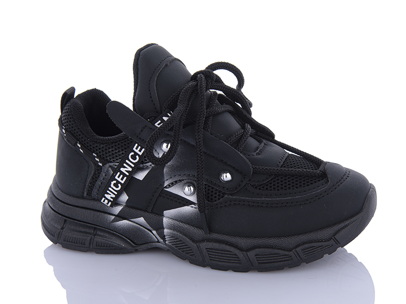 Кроссовки Red-Sun (32-37) LD638 (деми)