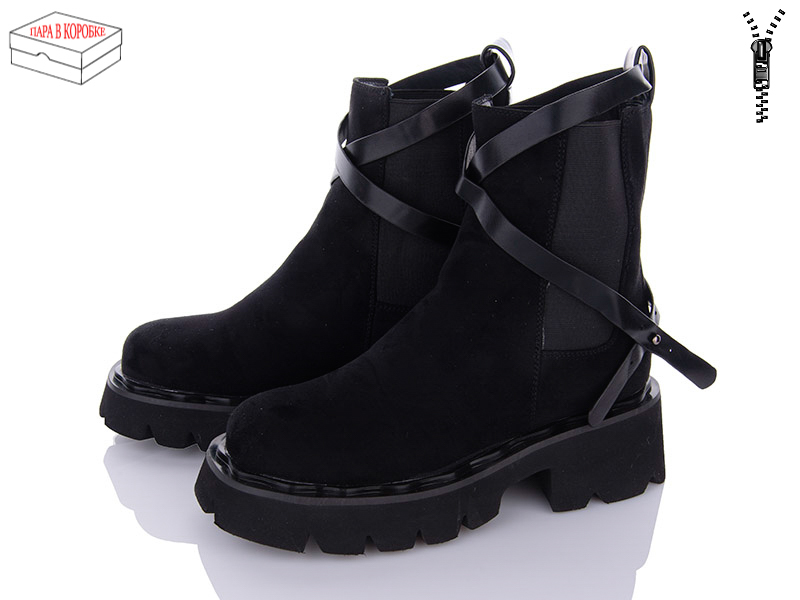 Ботинки Zahar (36-41) O036-3D (деми)