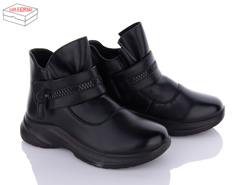 Ботинки Zahar (36-41) K207 Пена (деми)