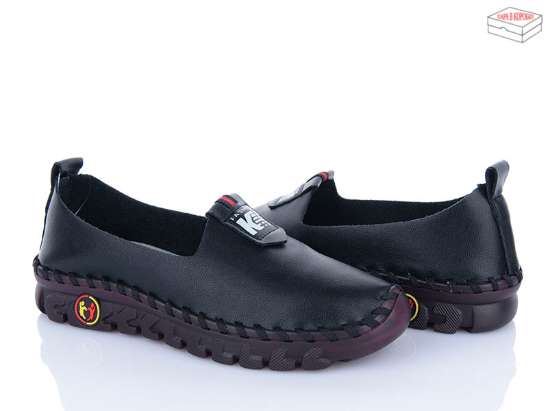 Кроссовки Vika (36-41) A12-1 (деми)