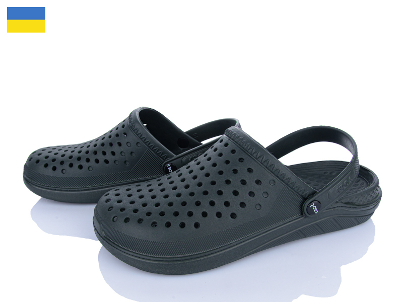 Кроксы Vladimir (41-45) Крок Сабо C68 зелений (лето)
