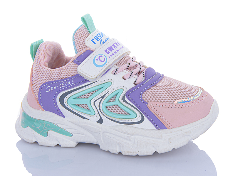 Кроссовки Comfort-baby (26-31) 1680 рожевий  (деми)