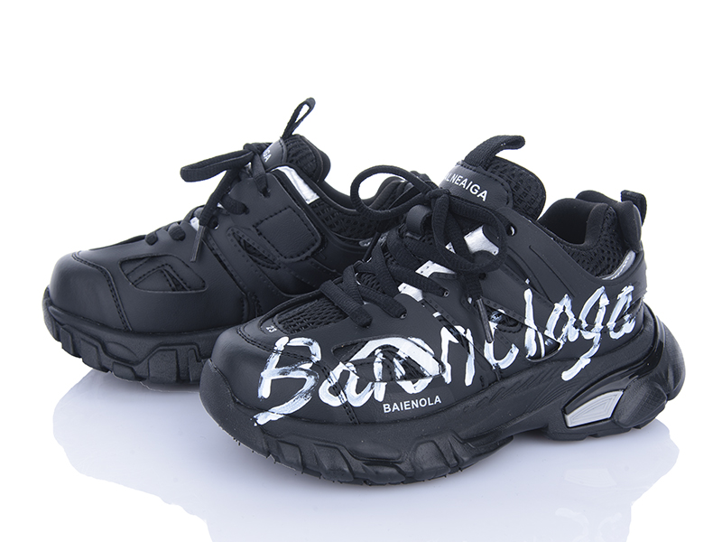 Кроссовки Clibee (31-37) 59A1010 black (деми)