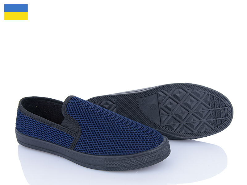Слипоны Kindzer (40-45) G042 синій (деми)