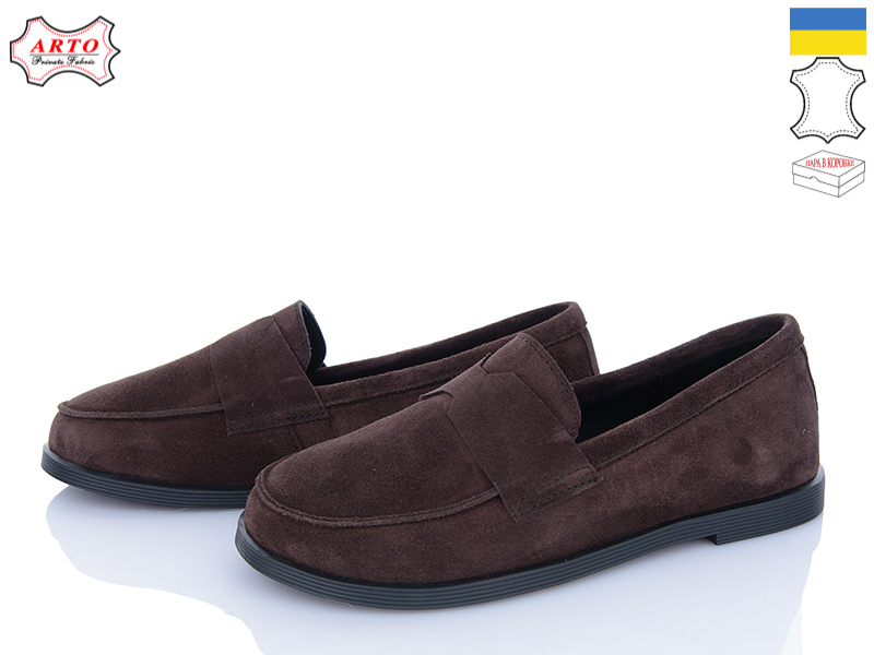 Туфли Arto (37-41) 079 корич-з (деми)