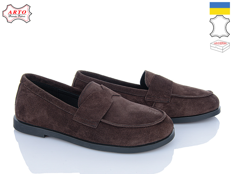 Туфли Arto (37-41) 079 кор-з (деми)