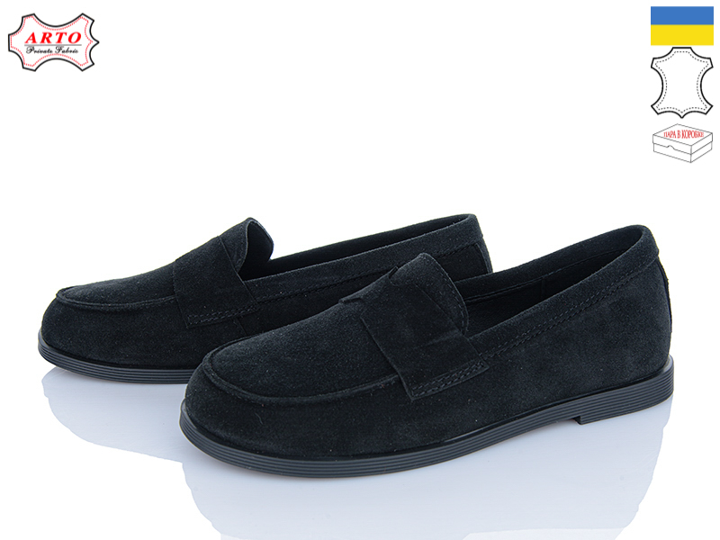 Туфли Arto (37-41) 079 ч-з (деми)