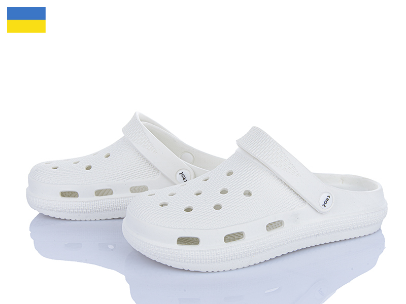 Кроксы Vladimir (36-41) Крок C98 білий (лето)
