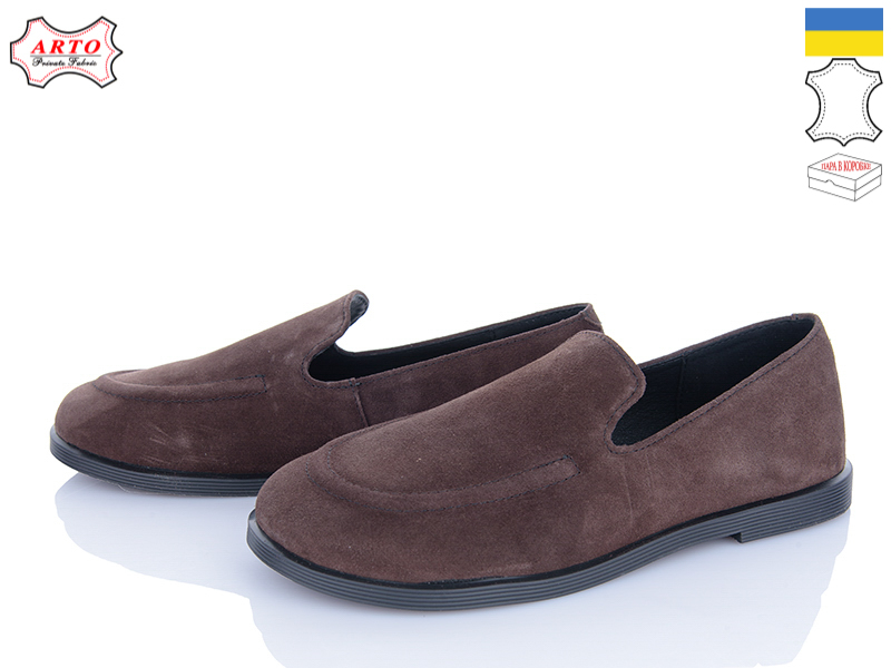 Туфли Arto (37-41) 025 корич-з (деми)