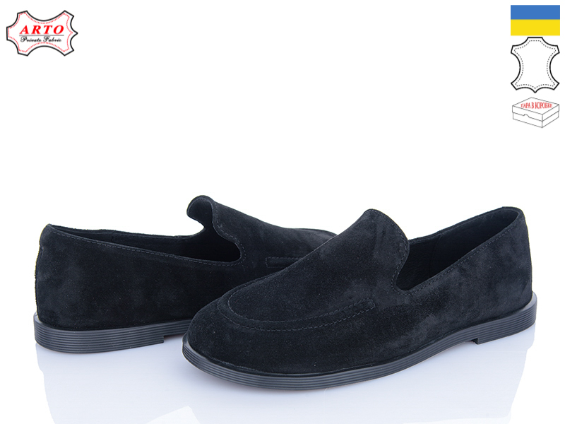 Туфли Arto (37-41) 025 ч-з (деми)