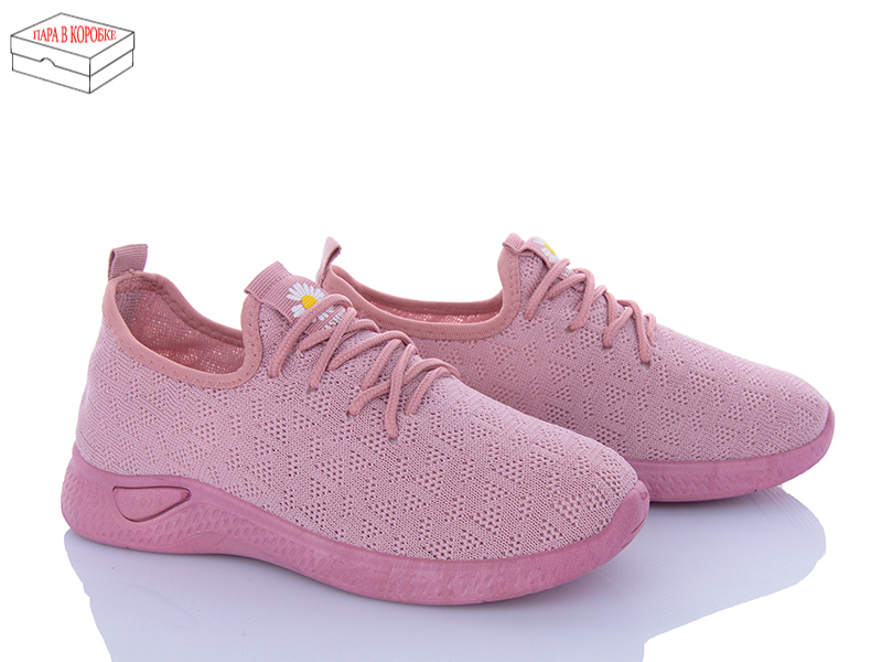 Кроссовки Rama (36-41) 126-14 pink (лето)