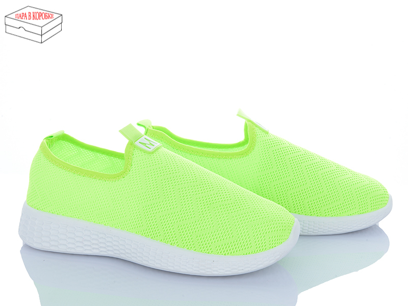 Кроссовки Rama (36-41) 21-20 green (лето)