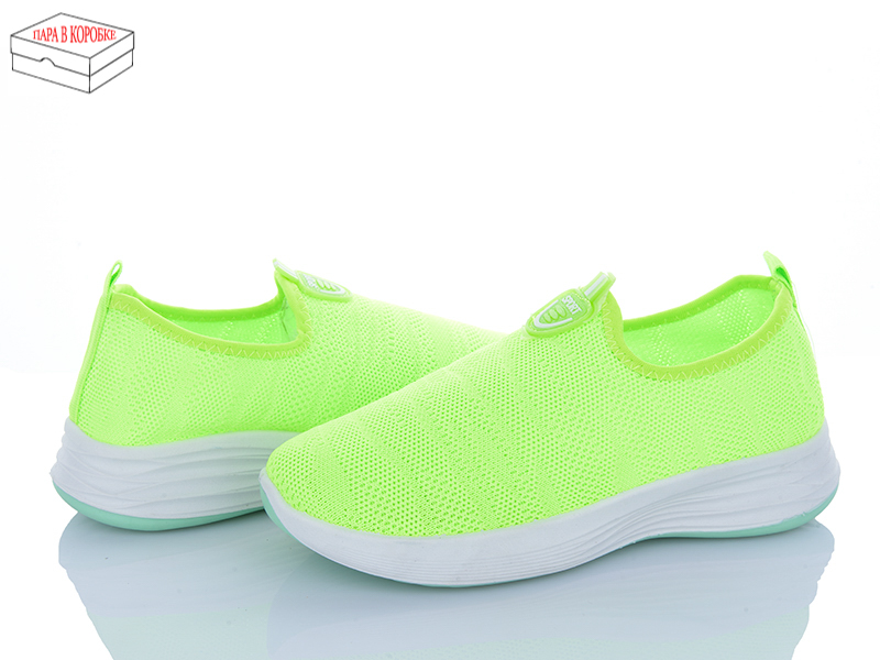 Кроссовки Rama (36-41) 21-52 green (лето)