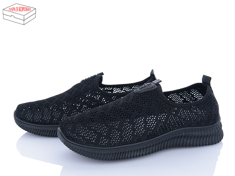 Кроссовки Rama (36-41) 80-18 black (лето)