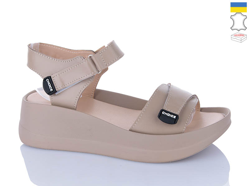 Босоножки Sali (37-41) 701 капучино кап-п. (лето)