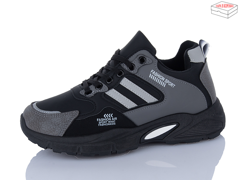 Кроссовки ABA (41-45) 913-001 (деми)