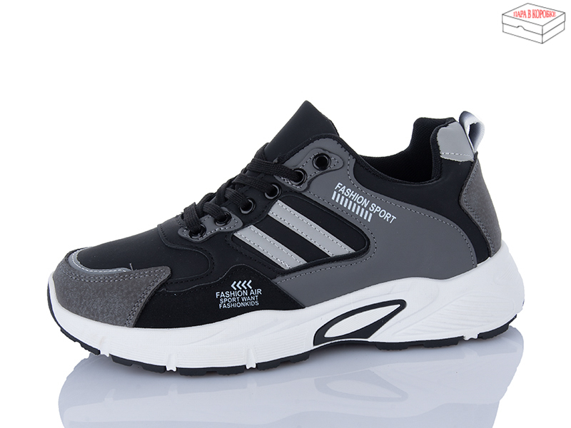 Кроссовки ABA (41-45) 913-002 (деми)