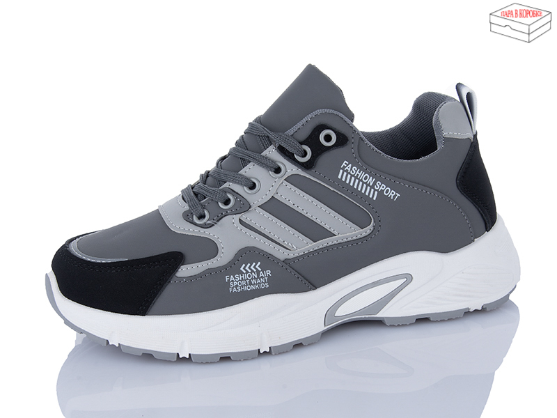 Кроссовки ABA (41-45) 913-003 (деми)