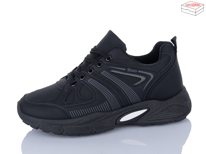 Кроссовки ABA (41-45) 913-005 (деми)