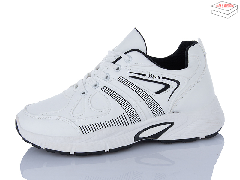 Кроссовки ABA (41-45) 913-006 (деми)