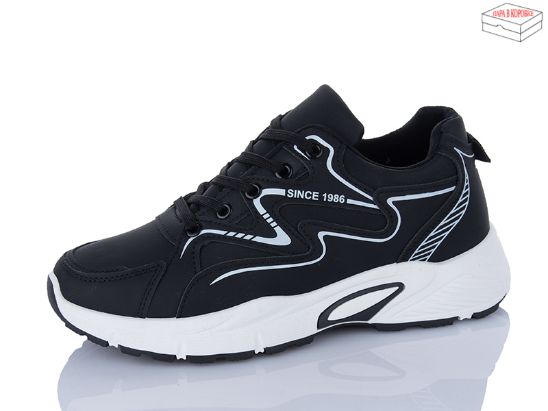 Кроссовки ABA (41-45) 913-010 (деми)