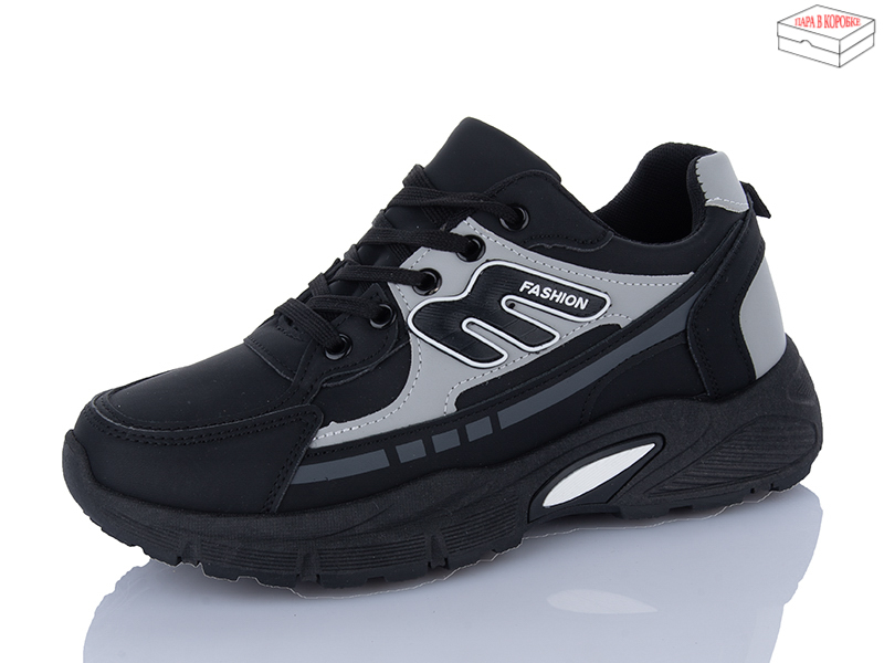 Кроссовки ABA (41-45) 913-012 (деми)