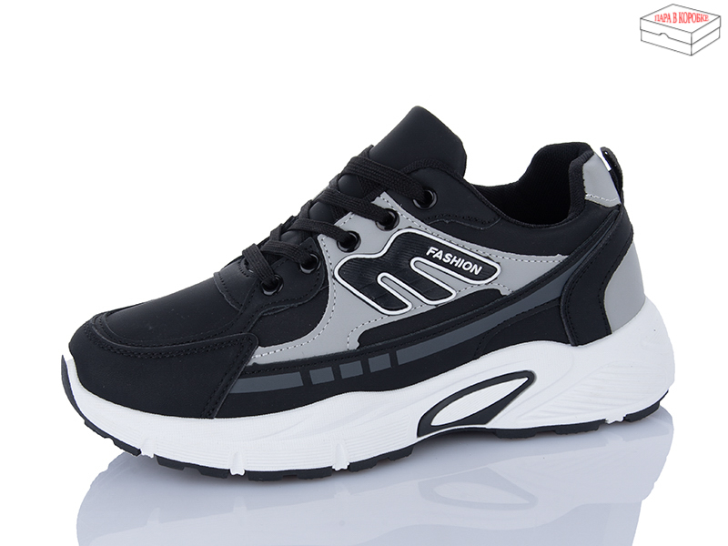 Кроссовки ABA (41-45) 913-013 (деми)