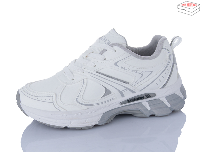 Кроссовки ABA (36-41) A83-13 (деми)