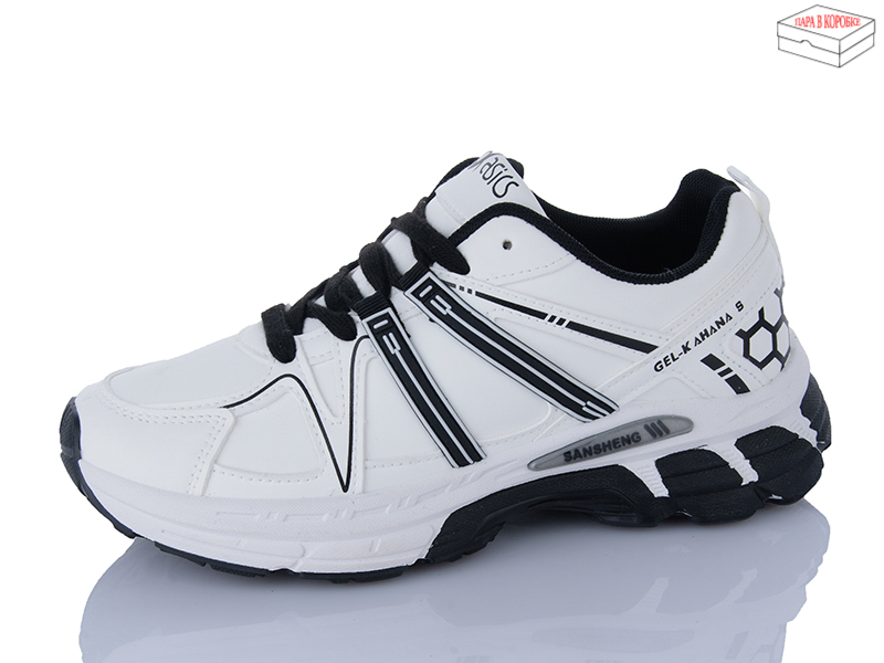 Кроссовки ABA (36-41) A83-5 (деми)