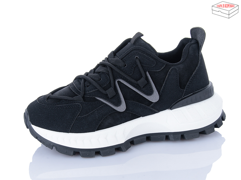 Кроссовки ABA (36-41) H60-5 (деми)