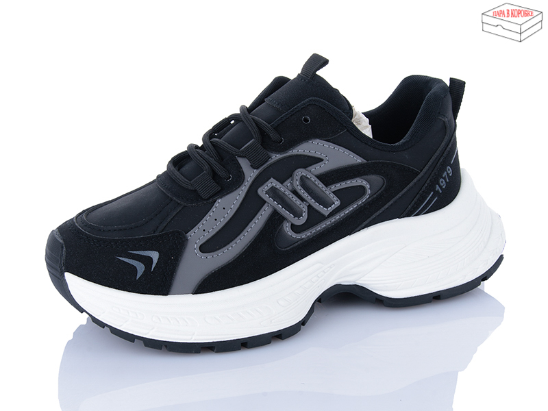 Кроссовки ABA (36-41) H64-7 (деми)