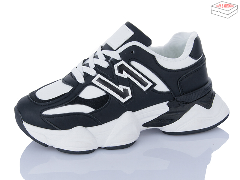 Кроссовки ABA (36-41) H72-4 (деми)