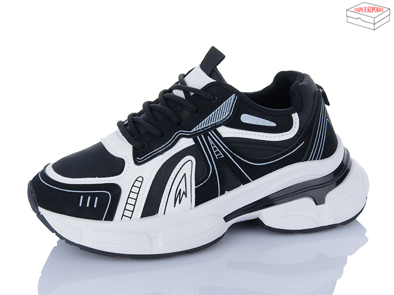 Кроссовки ABA (36-41) H76-5 (деми)