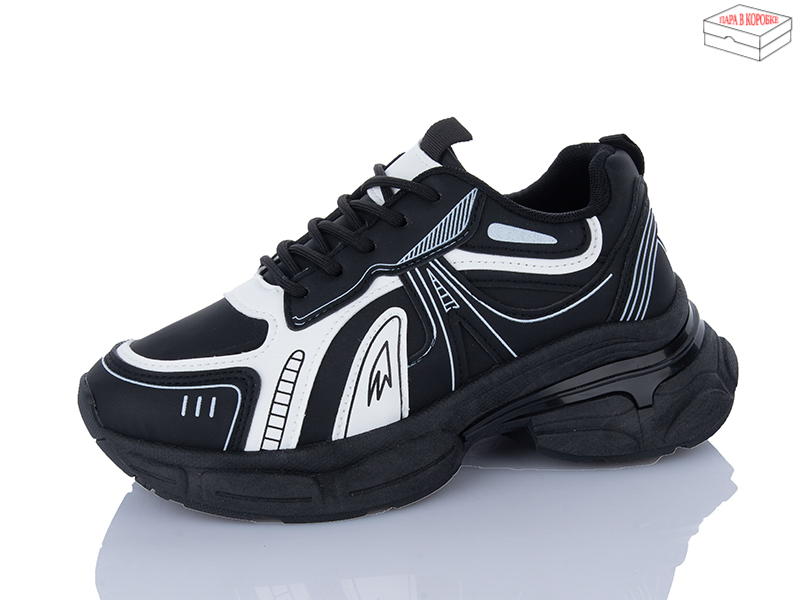 Кроссовки ABA (36-41) H76-6 (деми)