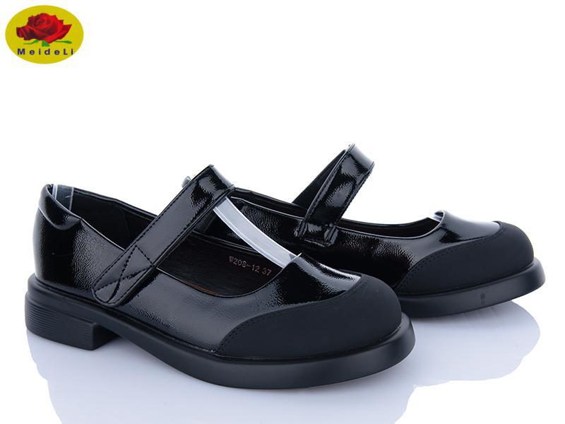 Туфли Meideli (36-40) W208-12 (деми)